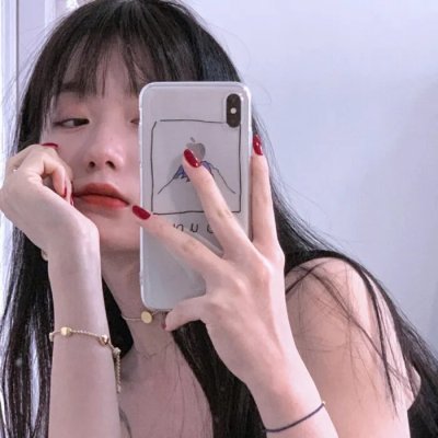 生命不息