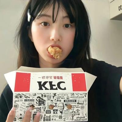 儍人艳福